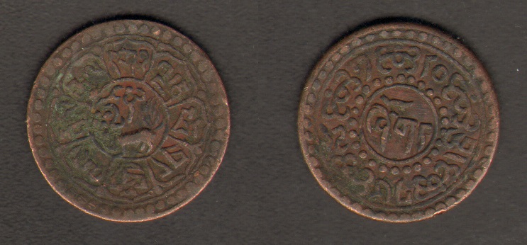 Tibetan-1-Sho.-A-Bit-Dodgy-Me-Thinks.